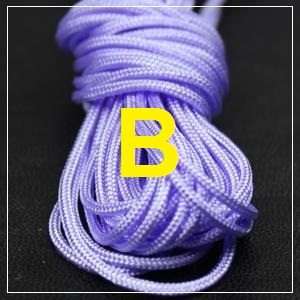 Macrame Cord - 1.8mm Lilac